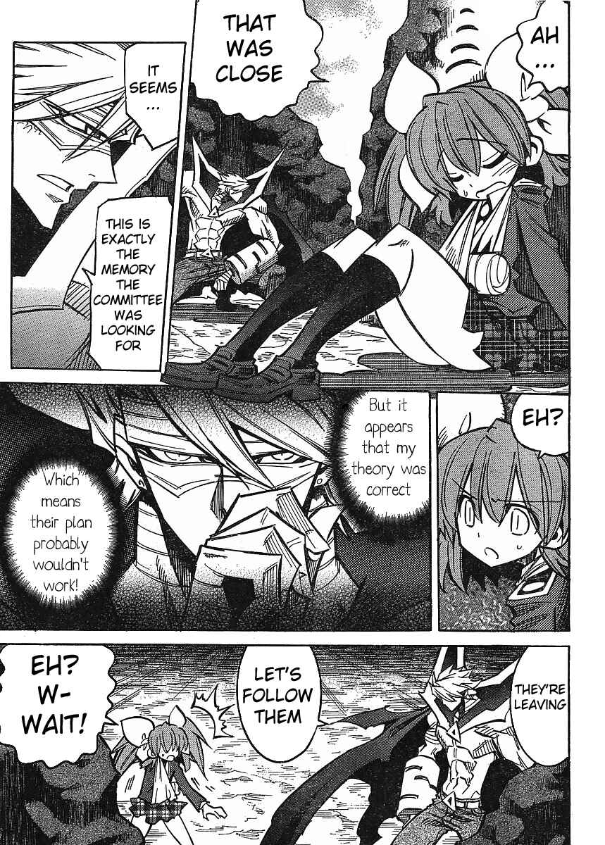 Needless Chapter 78 - Page 7