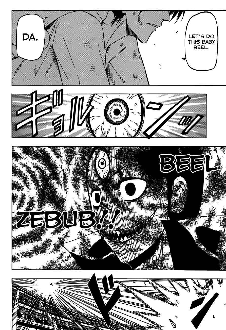 Beelzebub Chapter 237 - Page 3