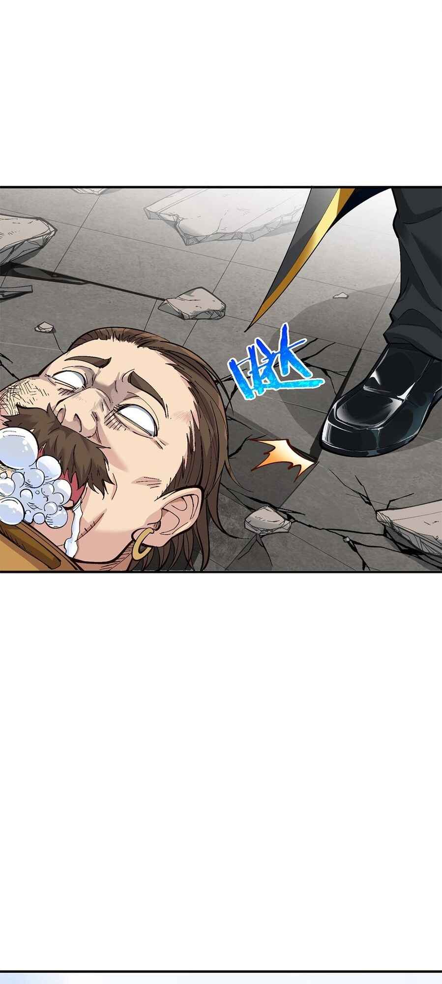 The Heavenly Path Is Not Stupid Chapter 2 - Page 102