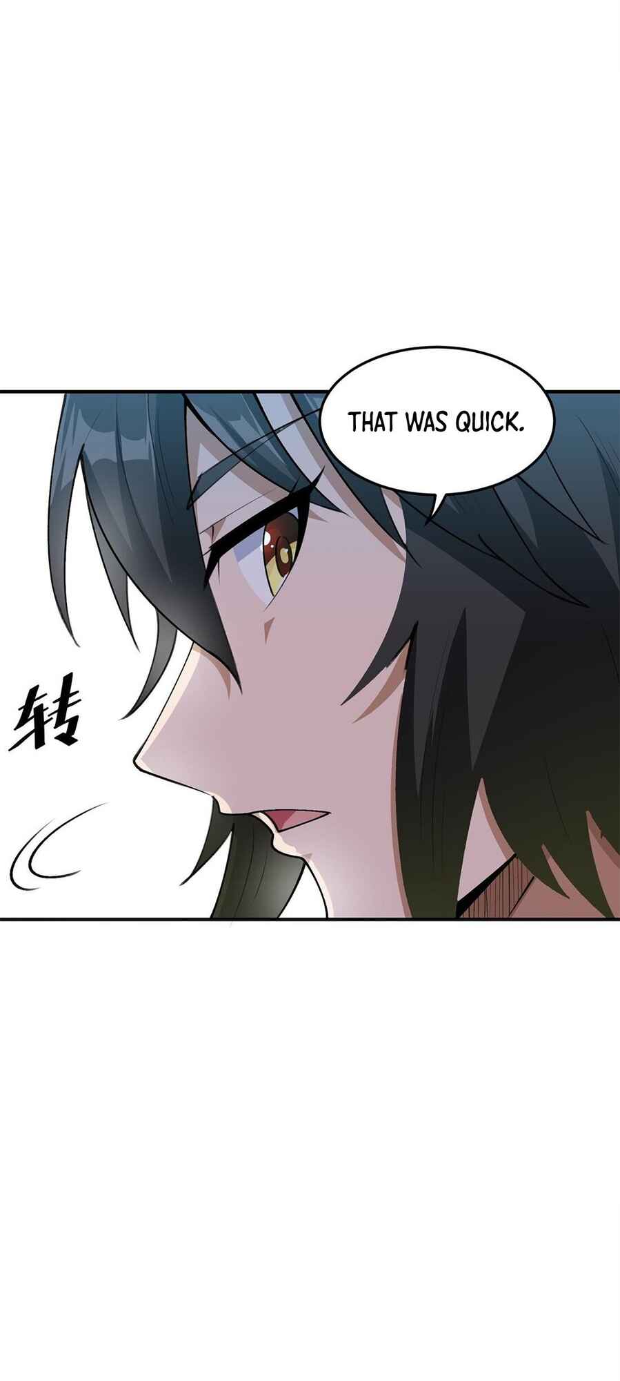 The Heavenly Path Is Not Stupid Chapter 2 - Page 107