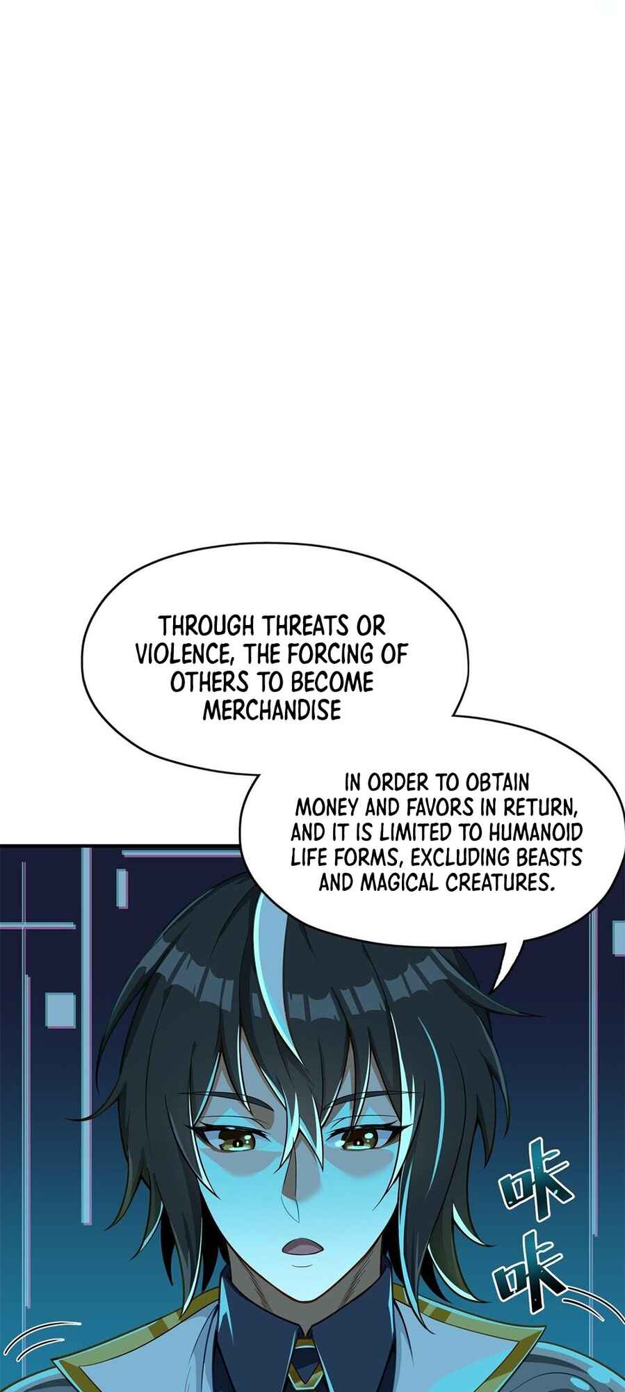 The Heavenly Path Is Not Stupid Chapter 2 - Page 12
