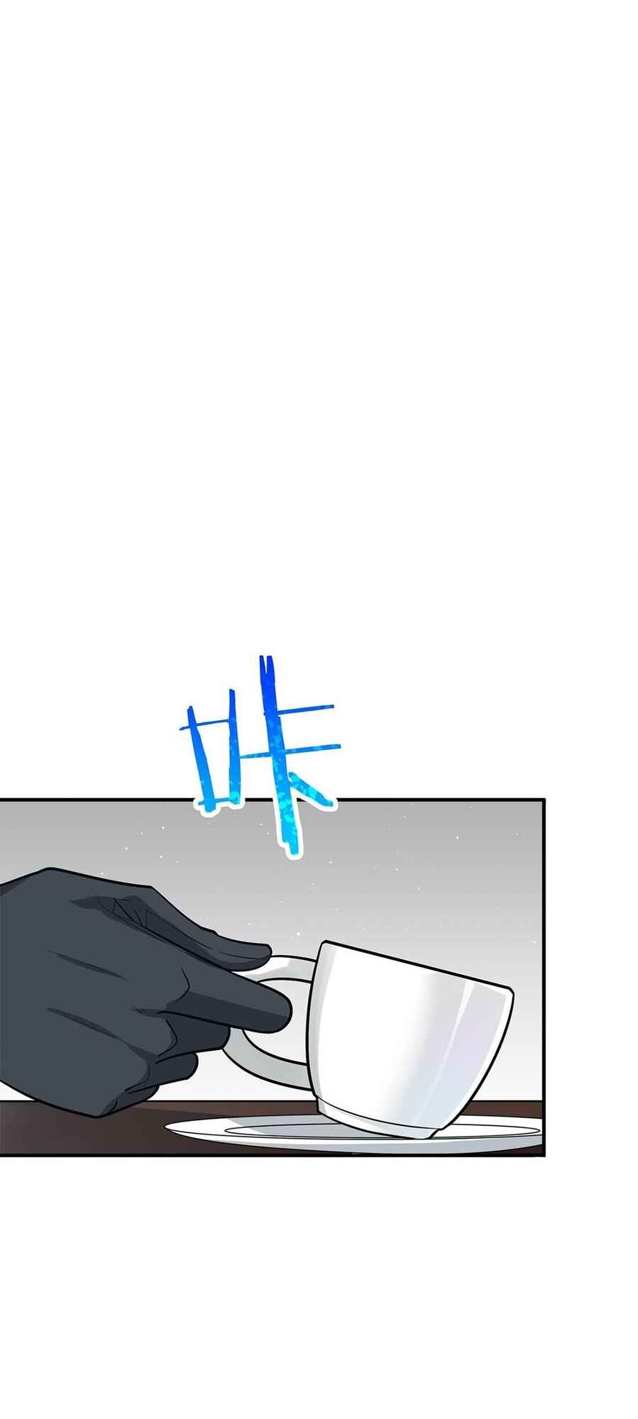 The Heavenly Path Is Not Stupid Chapter 2 - Page 39