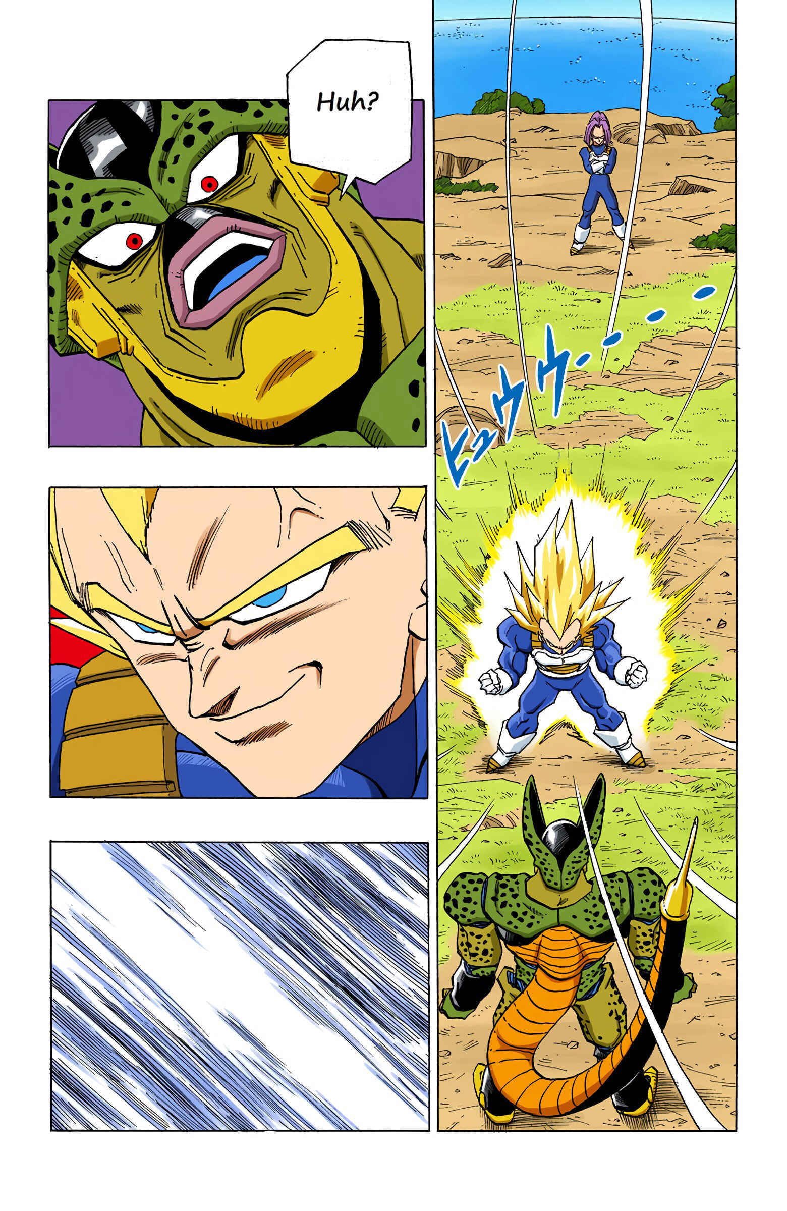 Dragon Ball (Official Colored) Chapter 377 - Page 14