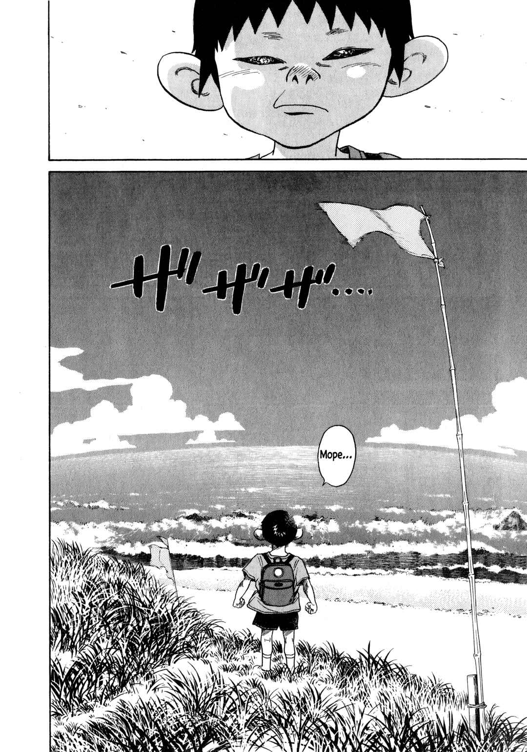 Kiichi!! Chapter 1 - Page 37