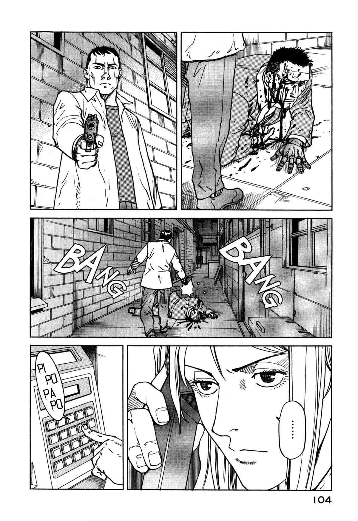 Eden: It's an Endless World! Chapter 80 - Page 16