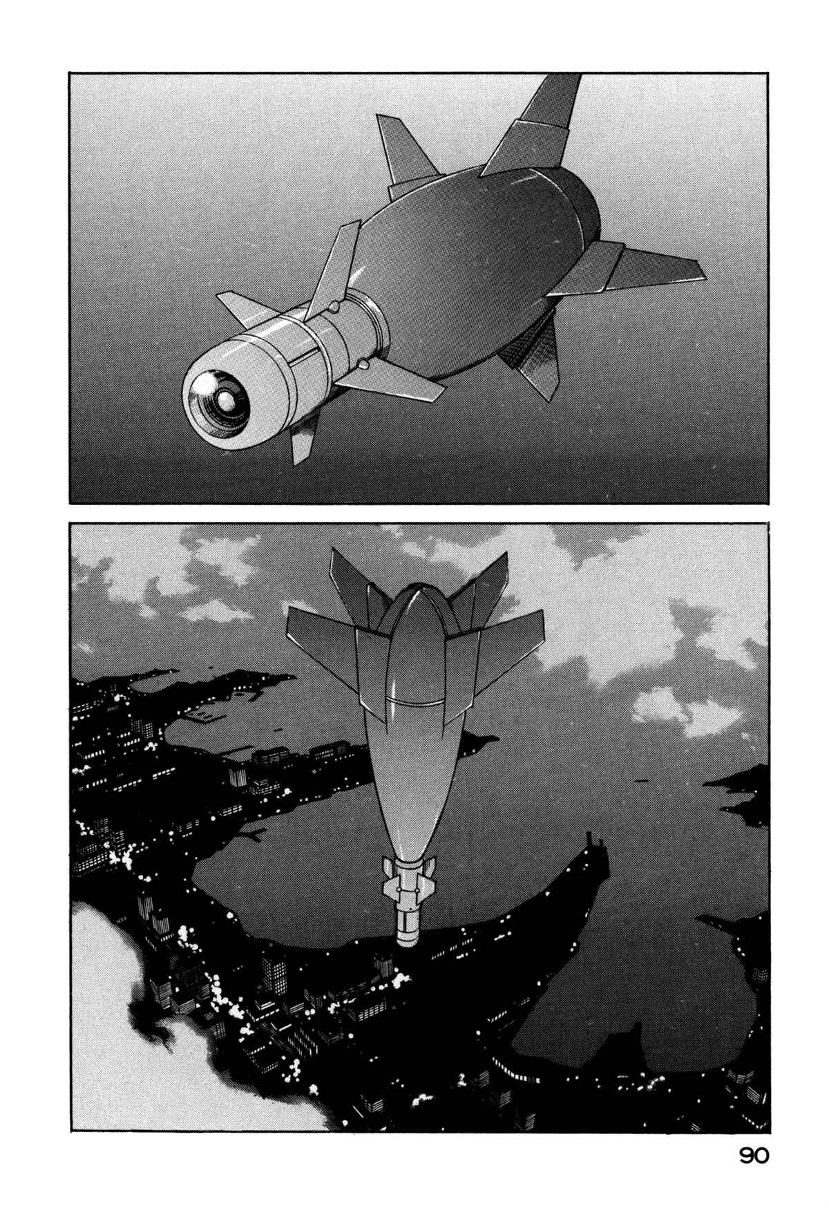 Eden: It's an Endless World! Chapter 80 - Page 2