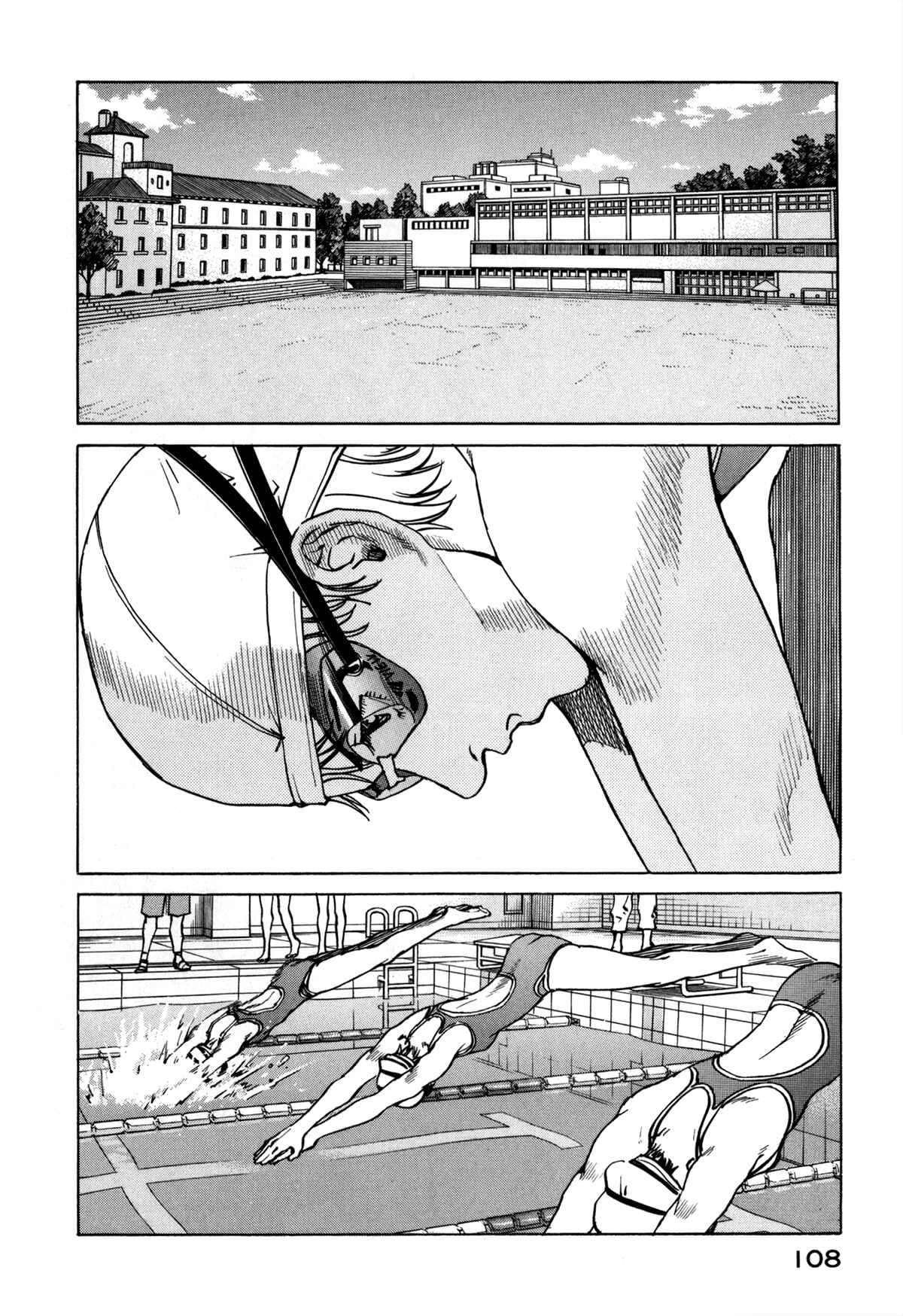 Eden: It's an Endless World! Chapter 80 - Page 20