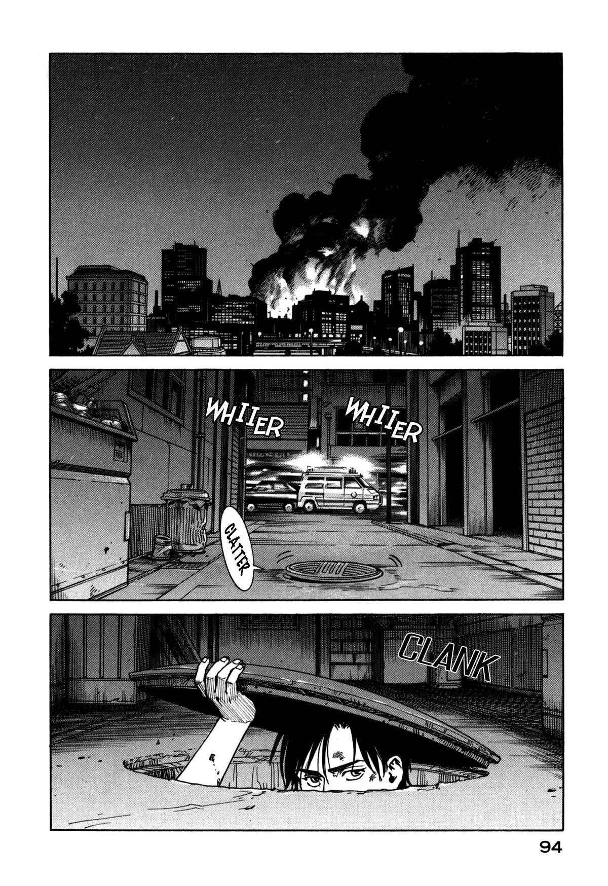Eden: It's an Endless World! Chapter 80 - Page 6