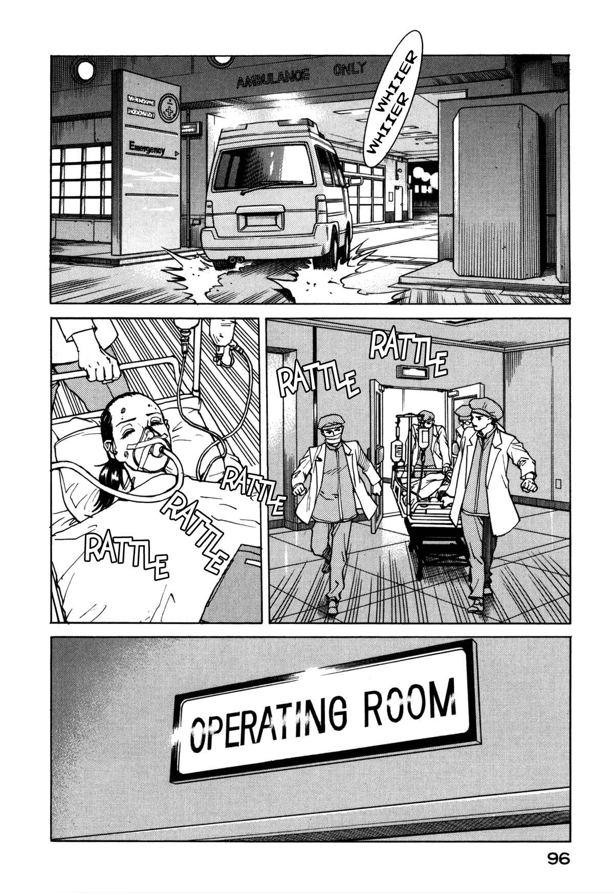 Eden: It's an Endless World! Chapter 80 - Page 8