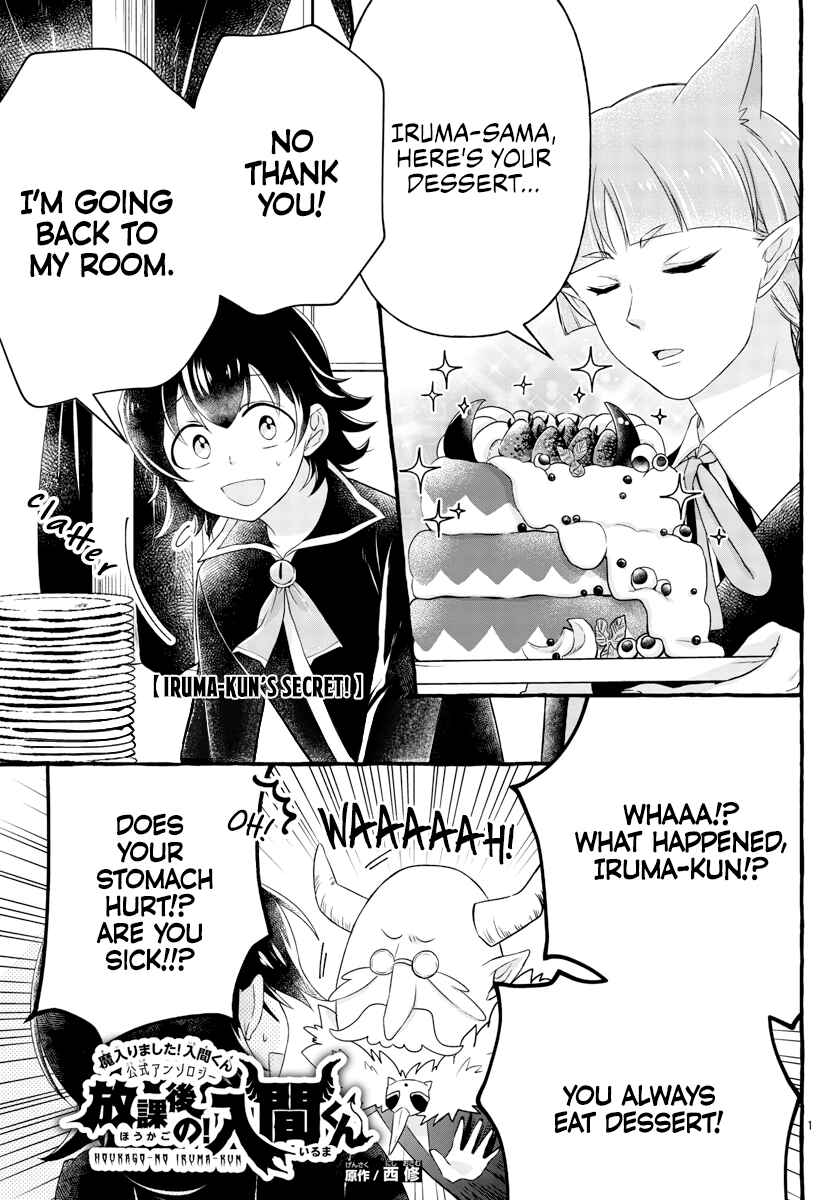 After School! Iruma-kun Chapter 18 - Page 2