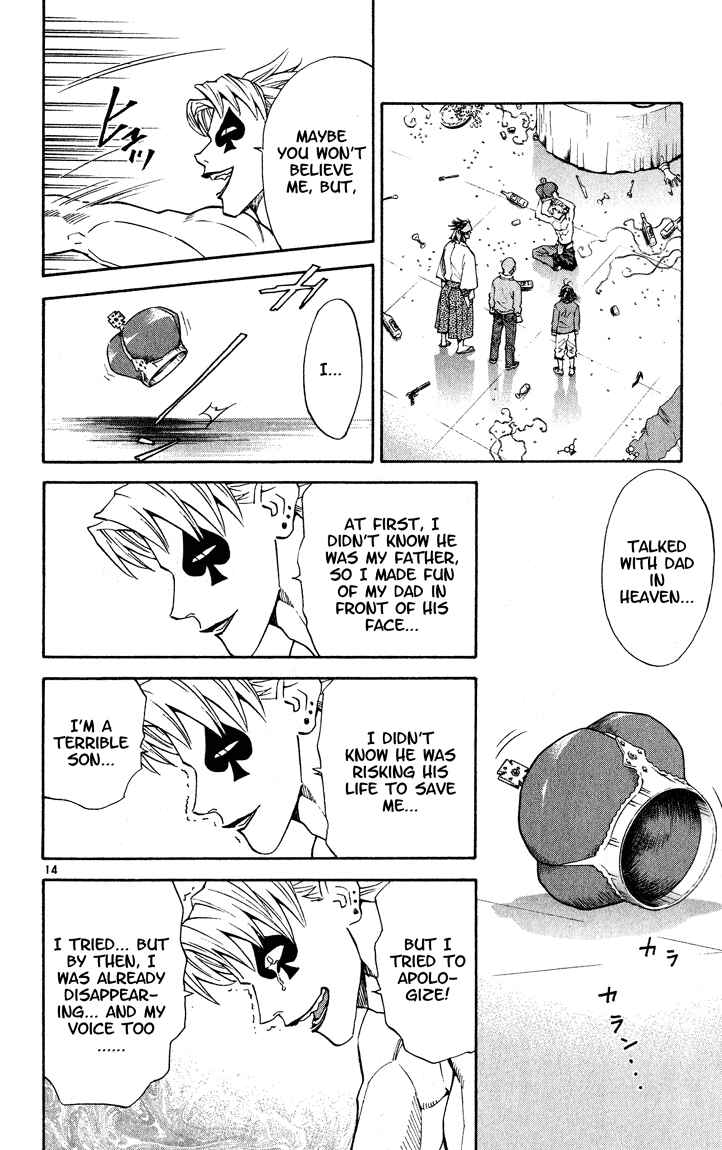 Yakitate!! Japan Chapter 113 - Page 13