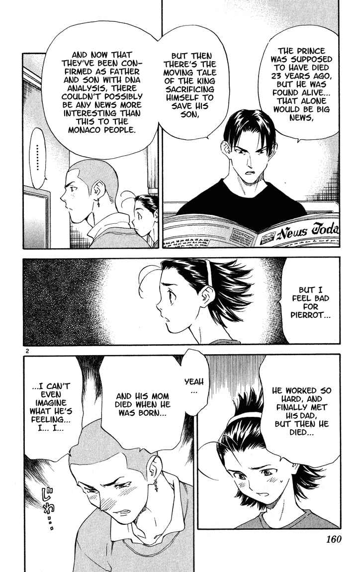 Yakitate!! Japan Chapter 113 - Page 2
