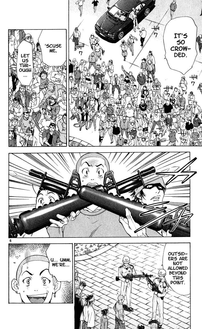Yakitate!! Japan Chapter 113 - Page 6