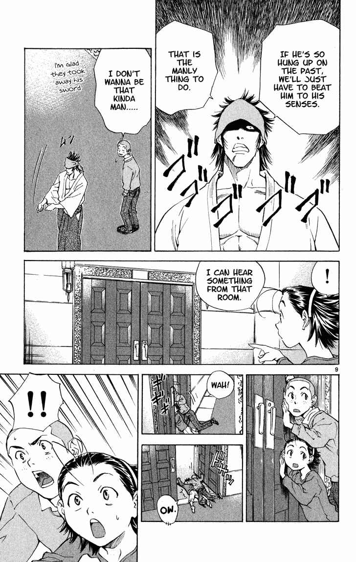 Yakitate!! Japan Chapter 113 - Page 9