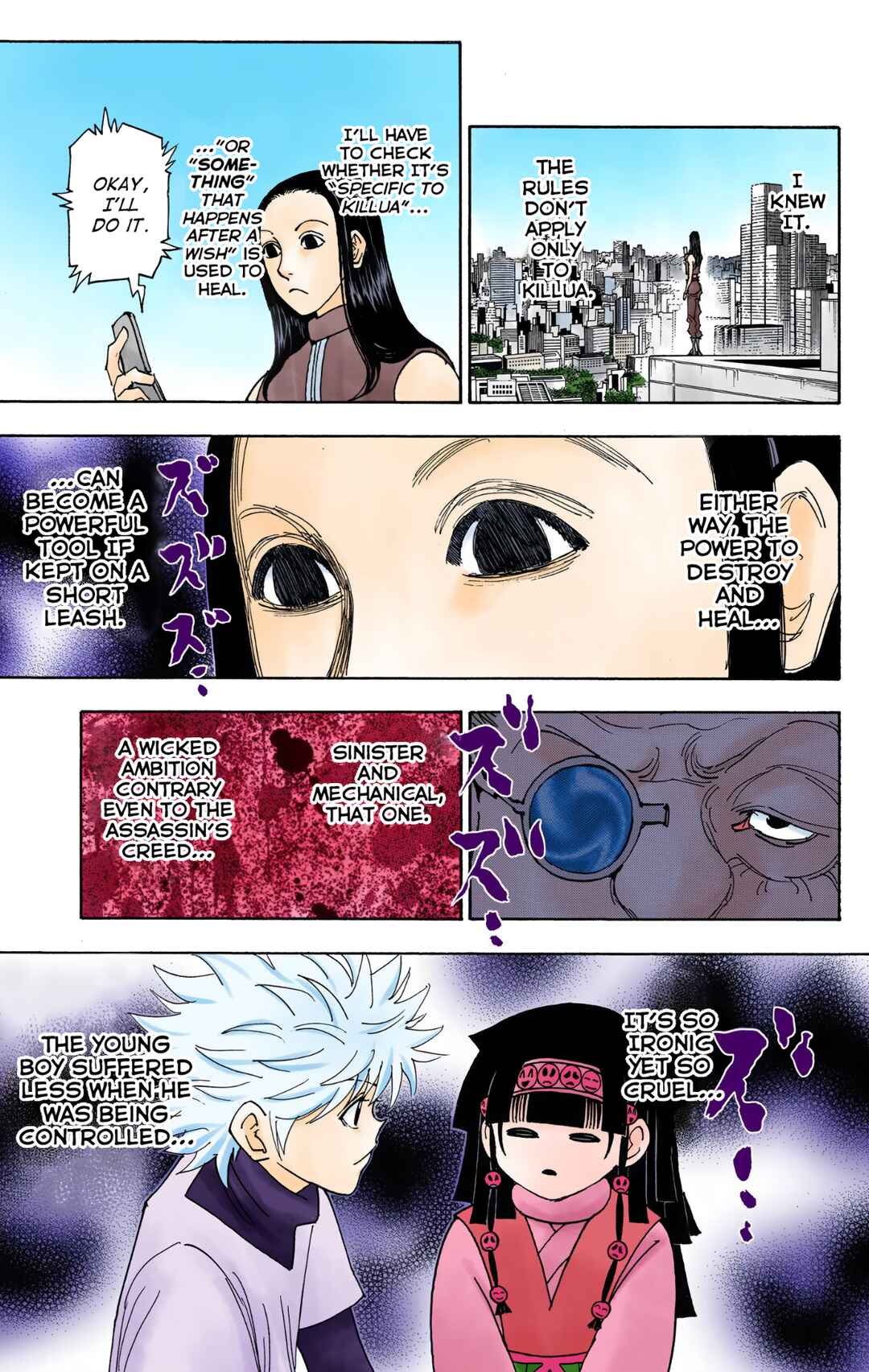 Hunter x Hunter (Official Colored) Chapter 332 - Page 11