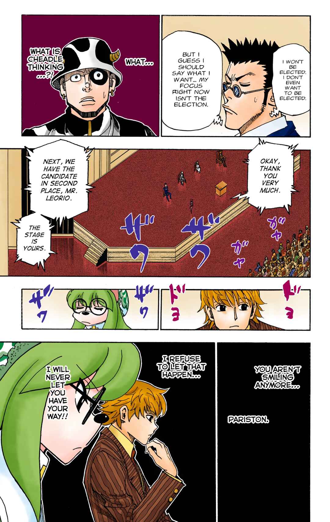 Hunter x Hunter (Official Colored) Chapter 332 - Page 3