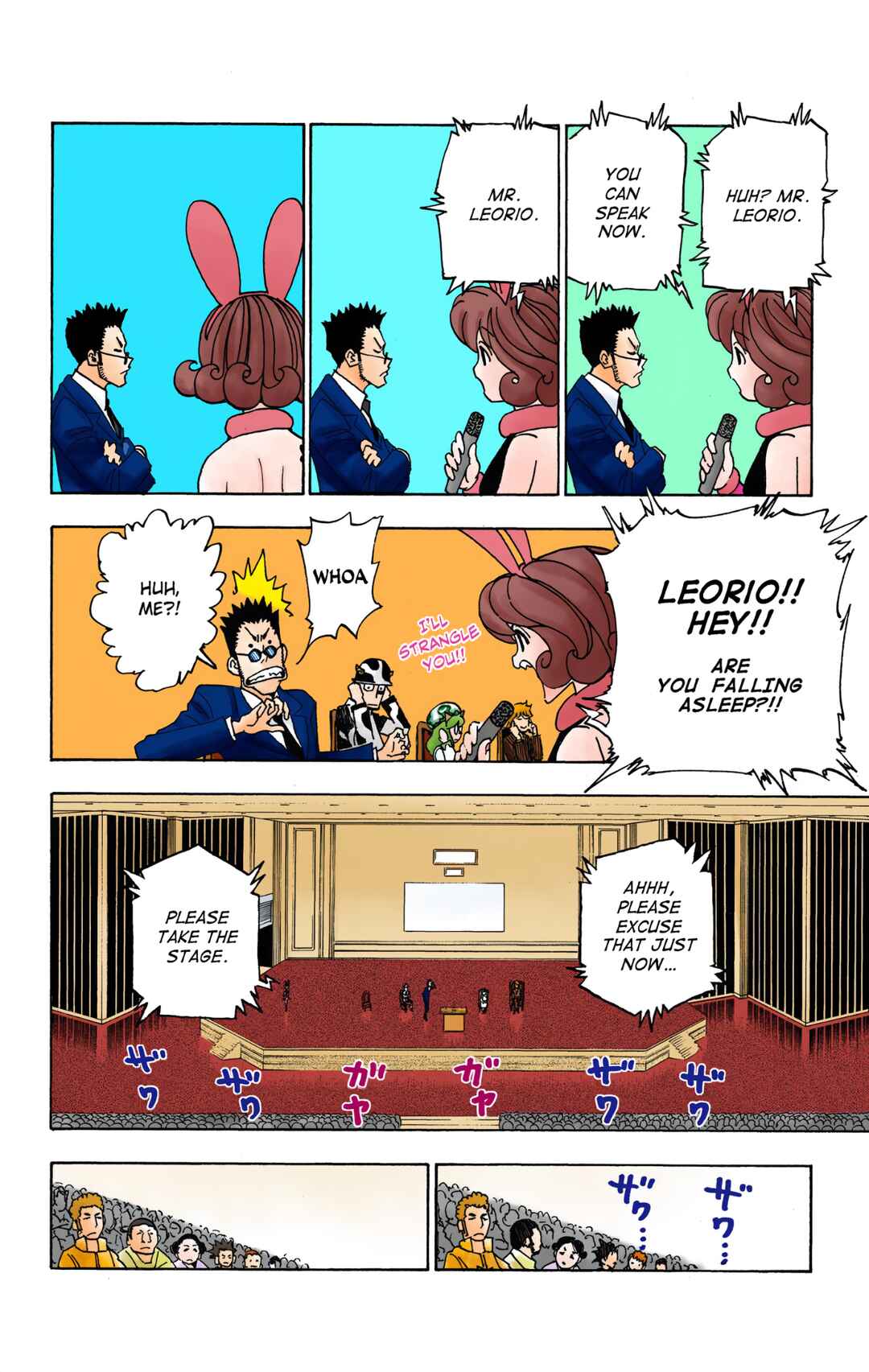 Hunter x Hunter (Official Colored) Chapter 332 - Page 4
