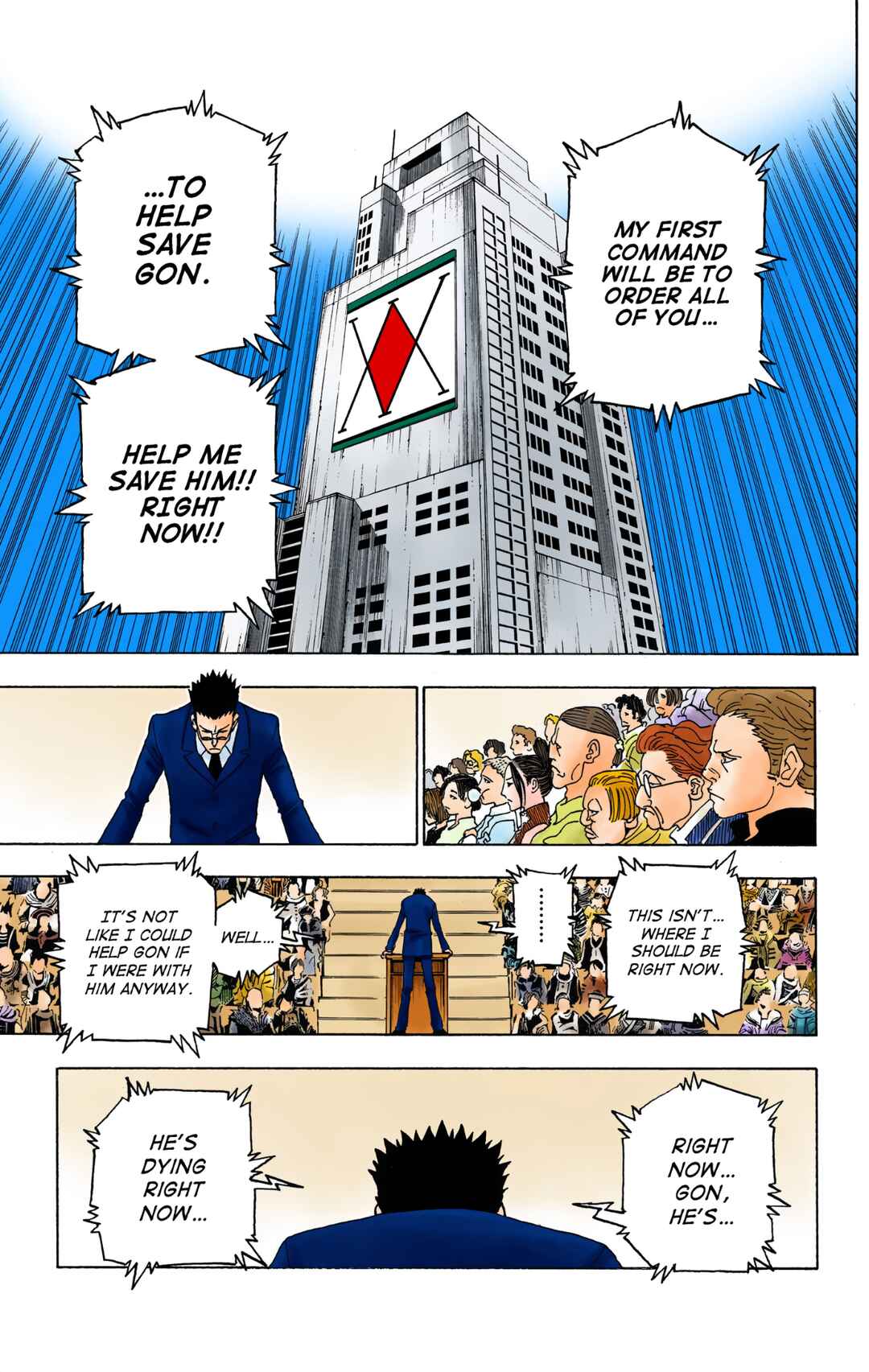 Hunter x Hunter (Official Colored) Chapter 332 - Page 7
