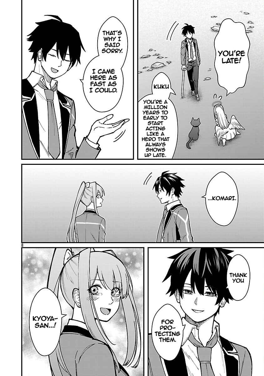 Saikyou no Maou ni Kitaerareta Yuusha, Isekai Kikansha-tachi no Gakuen de Musou Suru Chapter 34 - Page 10