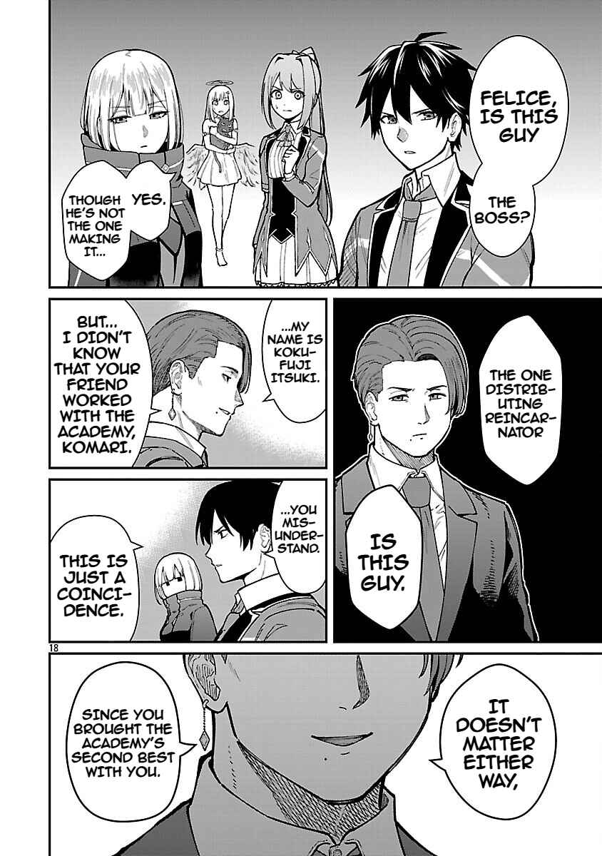 Saikyou no Maou ni Kitaerareta Yuusha, Isekai Kikansha-tachi no Gakuen de Musou Suru Chapter 34 - Page 20
