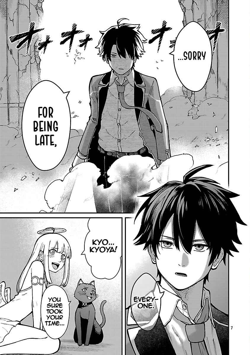 Saikyou no Maou ni Kitaerareta Yuusha, Isekai Kikansha-tachi no Gakuen de Musou Suru Chapter 34 - Page 9