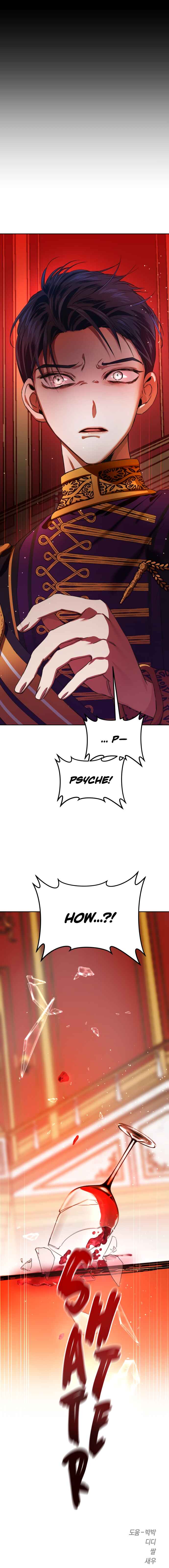 Your Throne Chapter 18 - Page 18