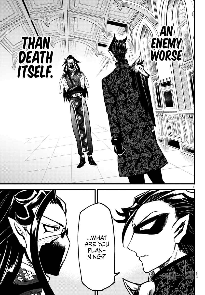 Mairimashita! Iruma-kun Chapter 294 - Page 9