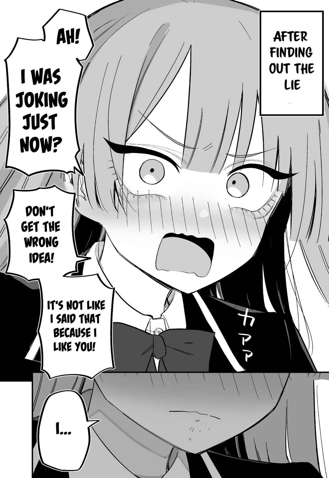 Kioku Soushitsu no Ore to Tsundere Doukyuusei no Hanashi Chapter ? - Page 2