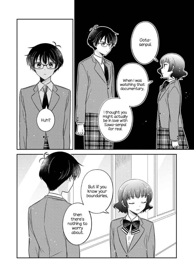 Oshibana! Chapter 42 - Page 12