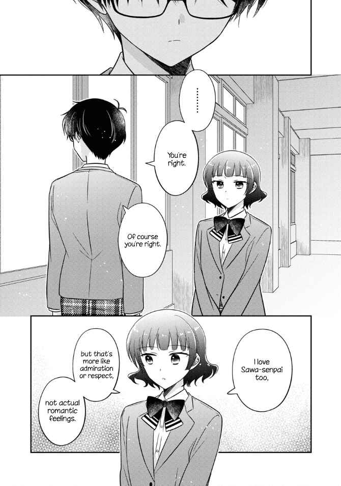 Oshibana! Chapter 42 - Page 15