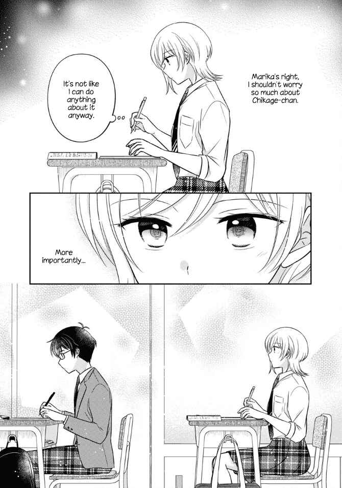 Oshibana! Chapter 42 - Page 2