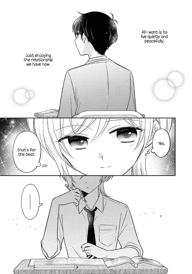 Oshibana! Chapter 42 - Page 3