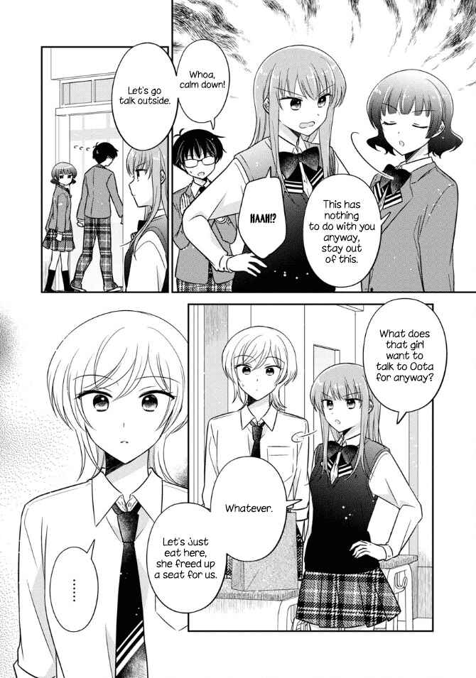 Oshibana! Chapter 42 - Page 6