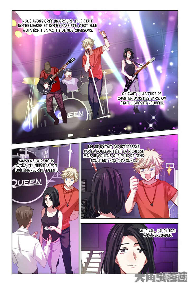 Star Dream Idol Project Chapter 134 - Page 5