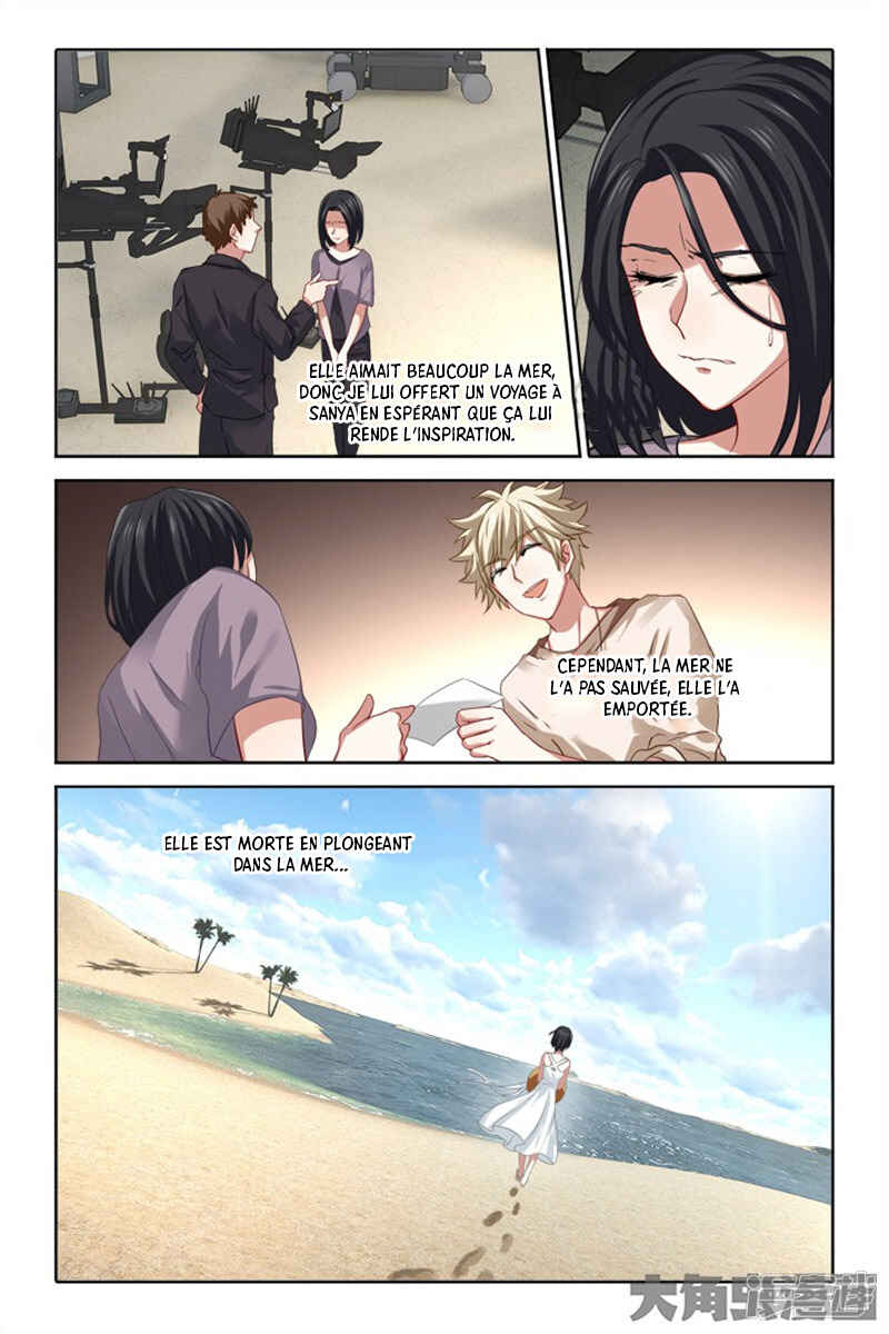 Star Dream Idol Project Chapter 134 - Page 7