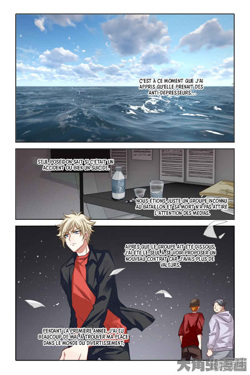 Star Dream Idol Project Chapter 134 - Page 8