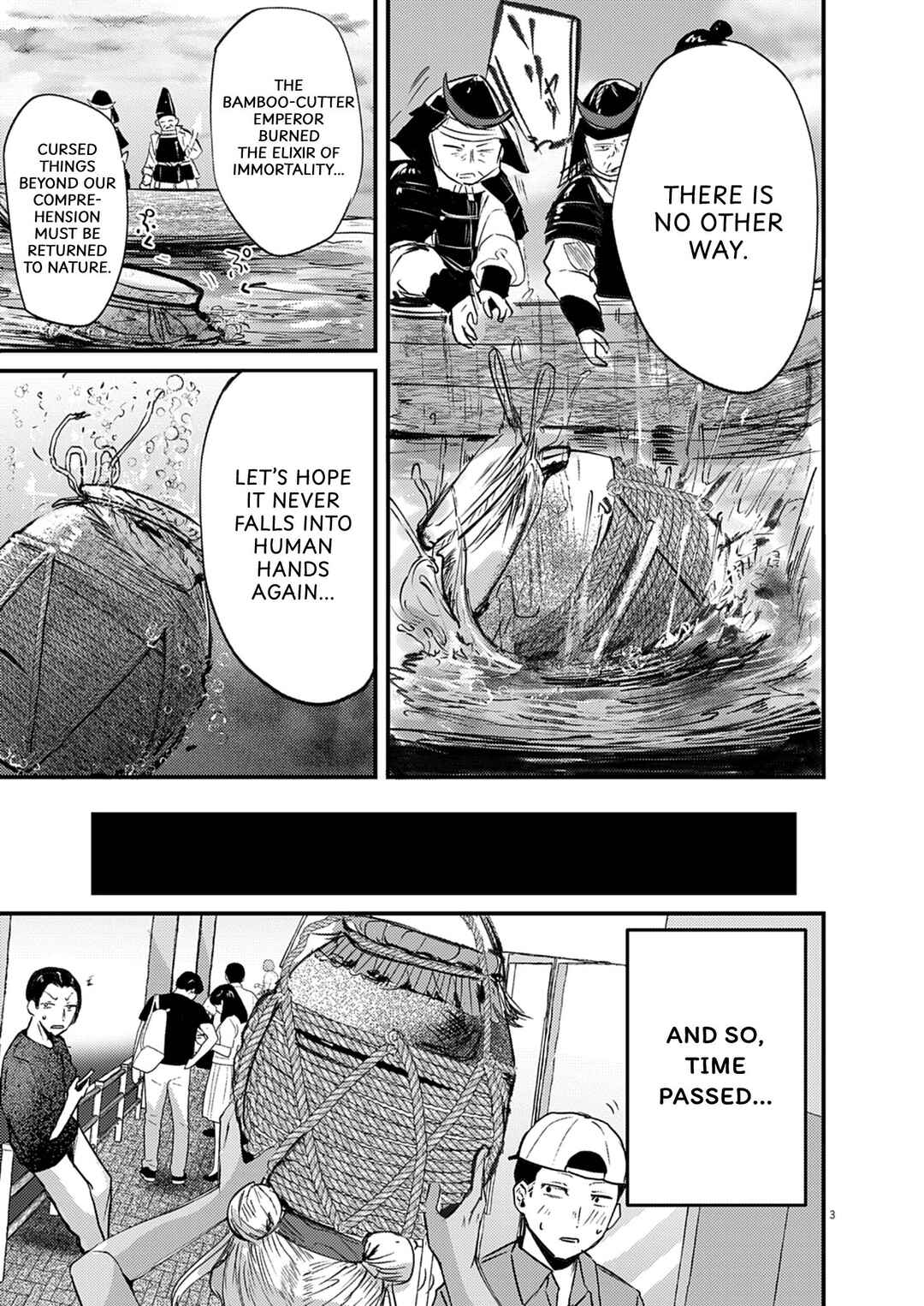 Renge to Naruto! Chapter 39 - Page 3