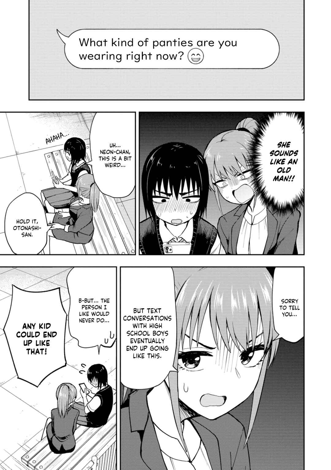 Mousou Sensei Chapter 12 - Page 5