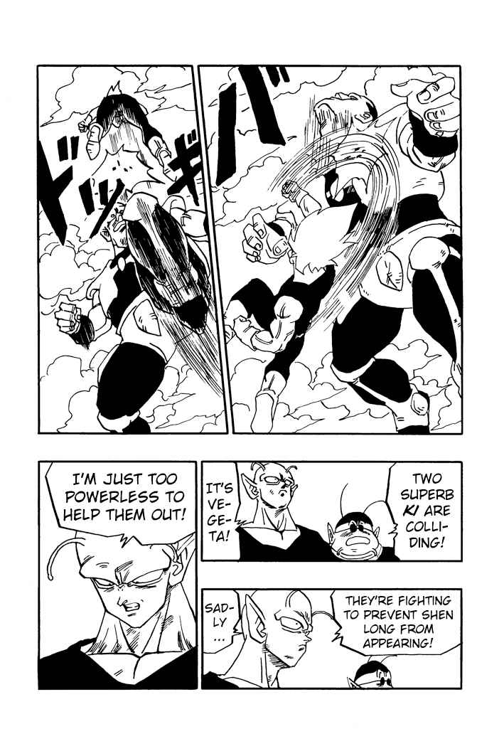 Dragon Ball - Zeroverse (Doujinshi) Chapter 39 - Page 11