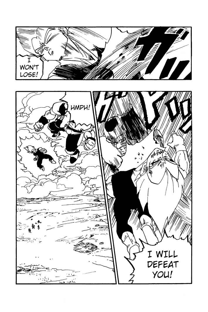 Dragon Ball - Zeroverse (Doujinshi) Chapter 39 - Page 12
