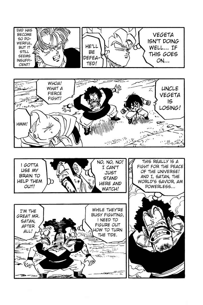 Dragon Ball - Zeroverse (Doujinshi) Chapter 39 - Page 13