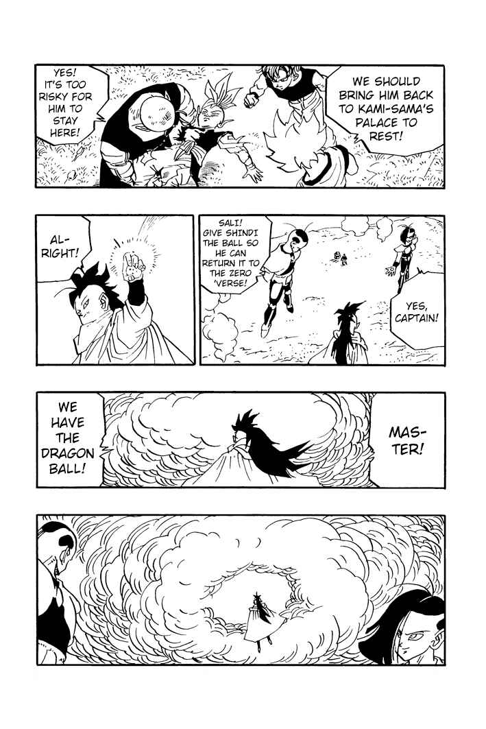 Dragon Ball - Zeroverse (Doujinshi) Chapter 39 - Page 3