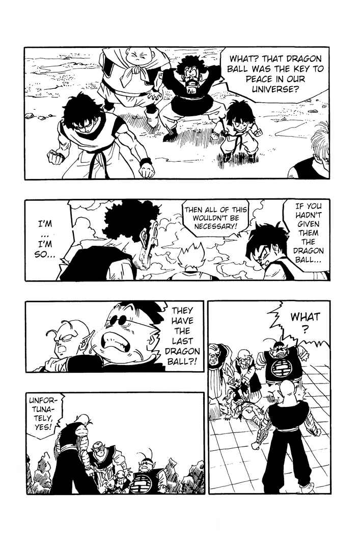 Dragon Ball - Zeroverse (Doujinshi) Chapter 39 - Page 6