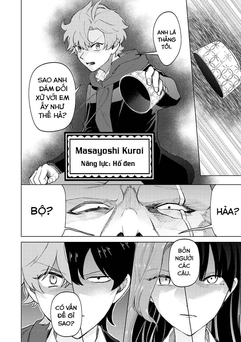 Shiretto Sugee Koto Itteru Gal. - Shiritsu Paranomaru Koukou no Nichijou Chapter 35 - Page 16