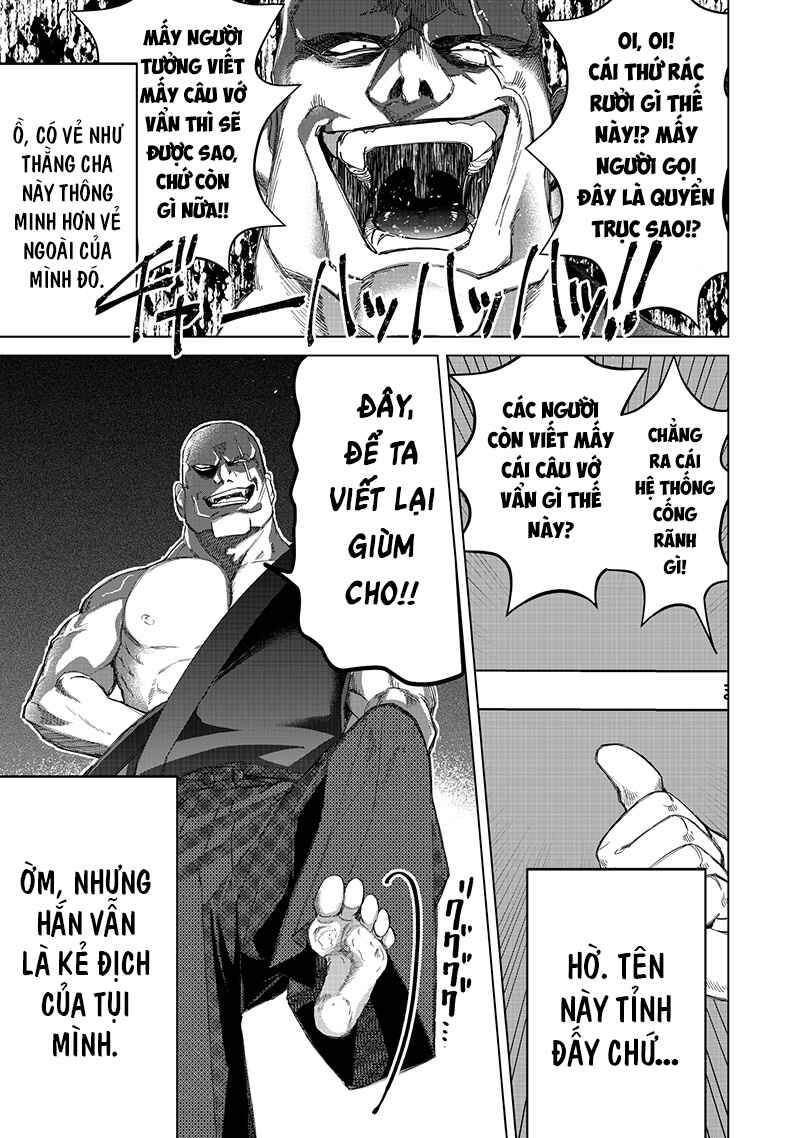 Shiretto Sugee Koto Itteru Gal. - Shiritsu Paranomaru Koukou no Nichijou Chapter 35 - Page 7