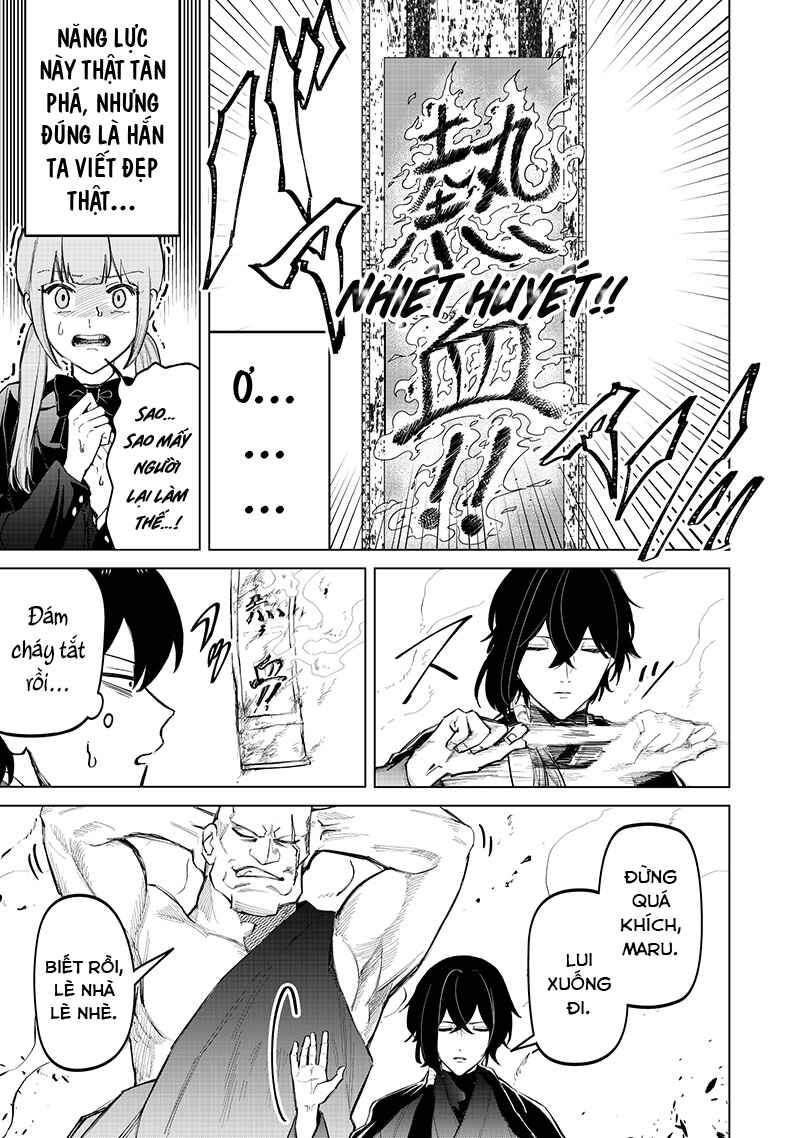 Shiretto Sugee Koto Itteru Gal. - Shiritsu Paranomaru Koukou no Nichijou Chapter 35 - Page 9