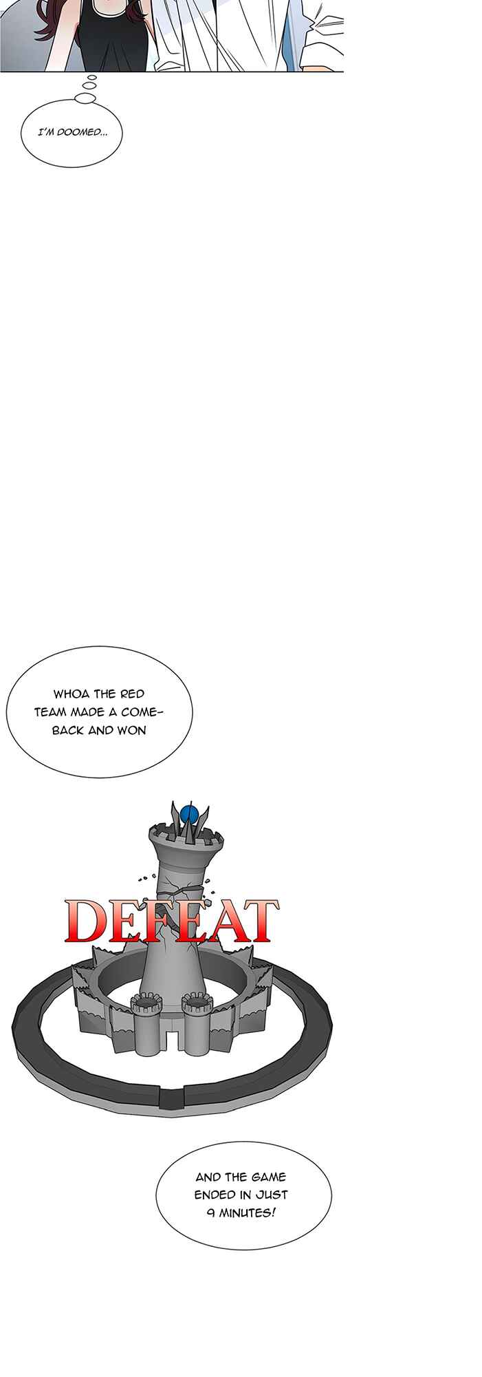 ผู้ชนะรักนี้ต้องเป็นฉัน Chapter 15 - Page 17
