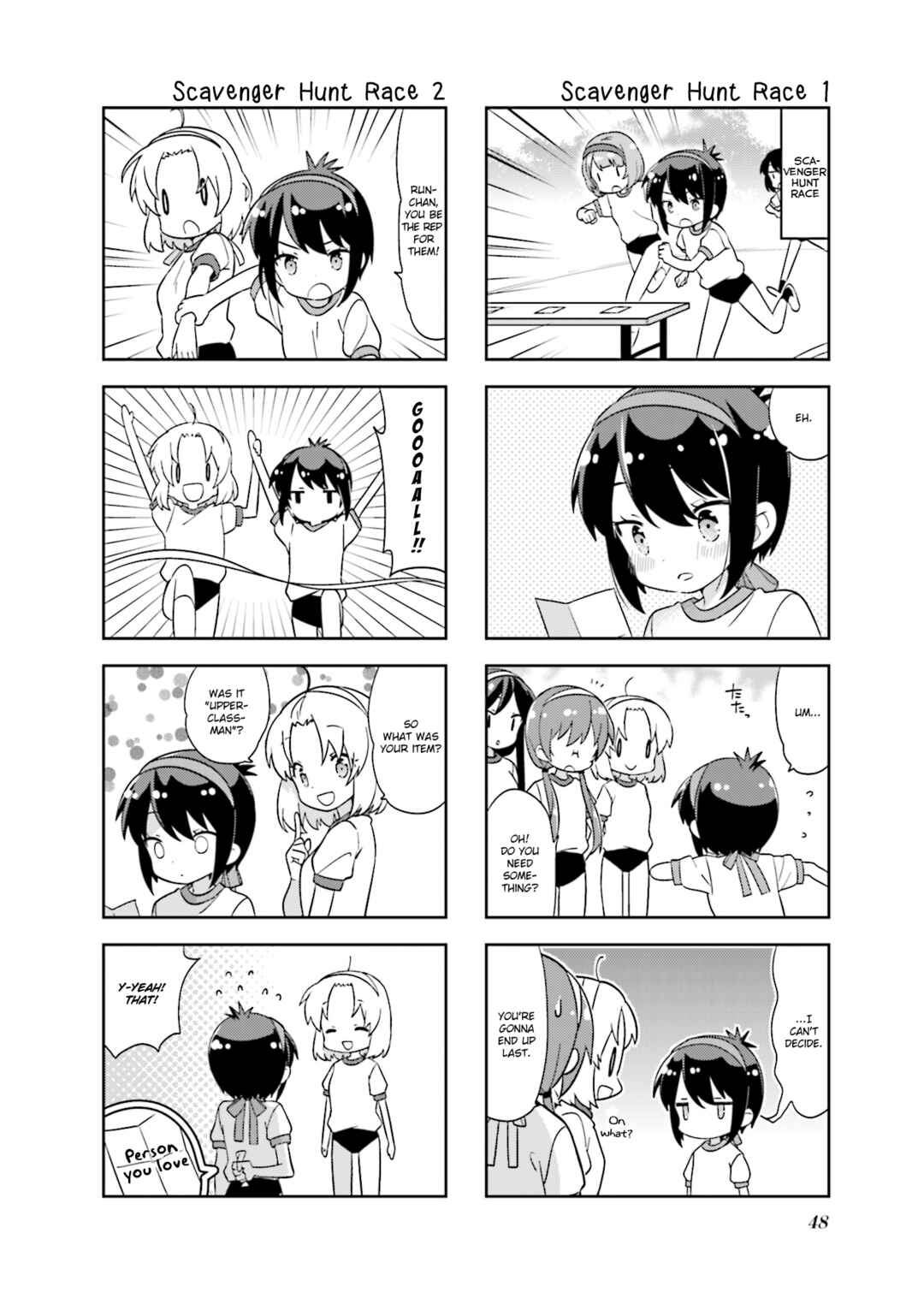 A-Channel Chapter 125 - Page 4