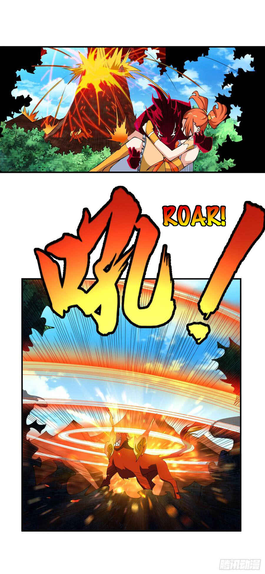 Martial Inverse Chapter 37 - Page 3