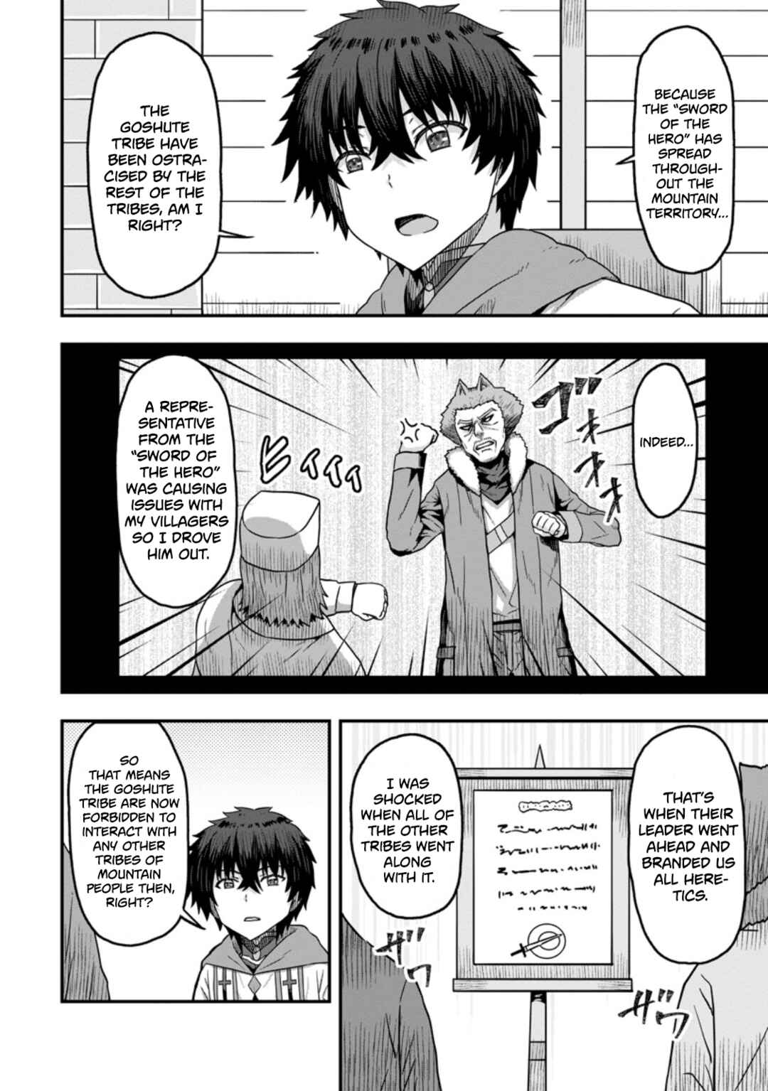 Isekai Saikyou no Yome desu ga, Yoru no Tatakai wa Ore no Hou ga Tsuyoi You desu - Chiryaku wo Ikashite Nariagaru Harem Senki Chapter 11 - Page 10